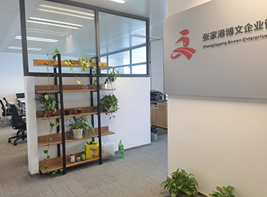 凤城代理记账